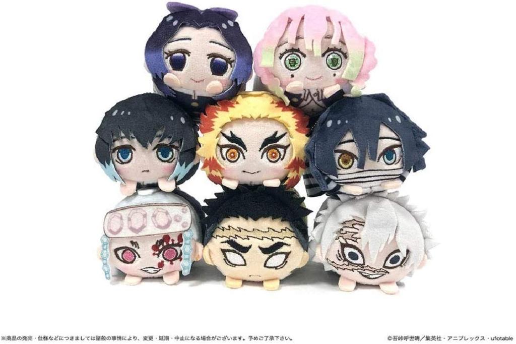 Demon Slayer Mochikororin Plush Mascot Pillar Boxed Product Box 8 Total 8 Ver. (1 = Pieces, Types)