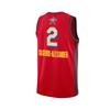 Nike Александр Сезон 2025 Серия All-Star Баскетбольная майка Унисекс майки FX6801-657-SGA