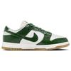Nike Dunk Low LX Gorge Green Ostrich Women Sneakers Phantom Sail Metallic-Gold FJ2260-002