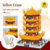 Lego-Compatible Micro-Particles: Yellow Crane Tower Suzhou Garden Chinese-Style Building Blocks