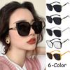 Korean Fashion Sunglasses Women Fashion Cat Eye Sunglasses UV400