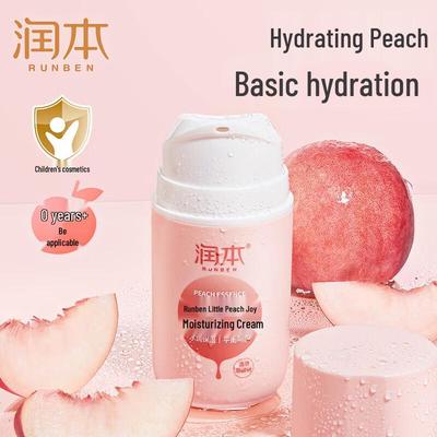 Runben Little Peach Joy Детский увлажняющий крем 50 г