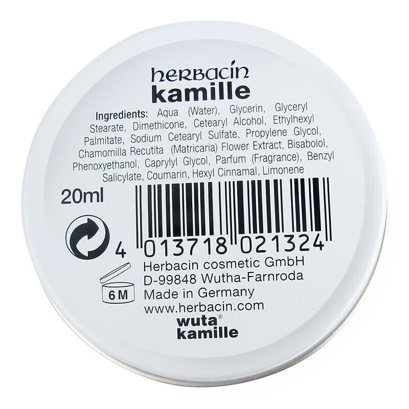 Herbacin Kamille Hand Cream