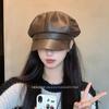 Показать небольшой темпераментный PU кожаный головной убор кепка детская ретро универсальный коричневый берет восьмиугольная шляпа женская осень и зима