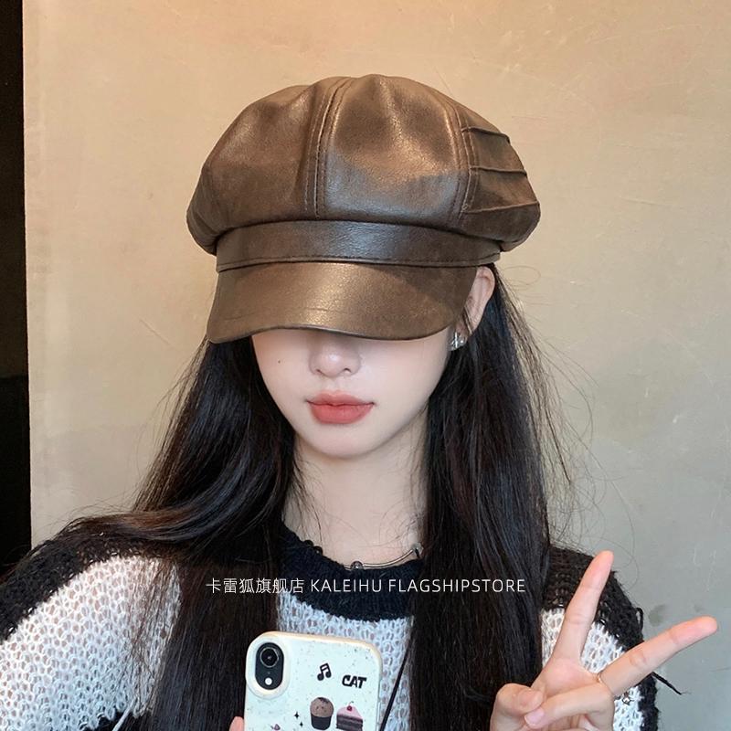 Показать небольшой темпераментный PU кожаный головной убор кепка детская ретро универсальный коричневый берет восьмиугольная шляпа женская осень и зима