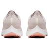 Новые женские кроссовки Nike Air Zoom Pegasus 36 Pumice Pink Quartz AQ2210-200