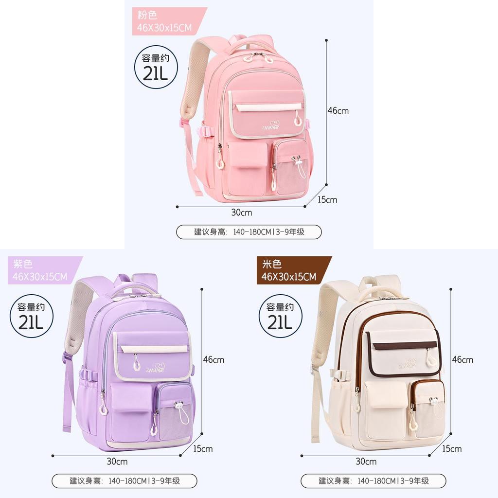 Oxford Cloth Junior School Backpack For Girls With Breathable And Lightweight Design