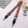 Versatile Adjustable Wide Woven Crossbody Bag Strap for Women