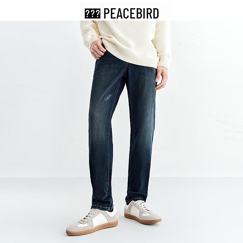 Мужские джинсы зауженного кроя PEACEBIRD BAHAF411R