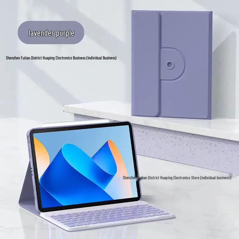 Вращающийся магнитный защитный чехол-клавиатура для Honor Tablet 9/MatePad 11.5/Redmi SE/X8Pro