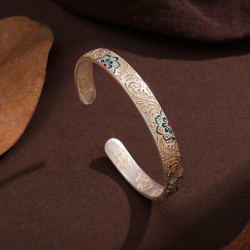 2025 new Chinese Tang grass pattern Baoxiang flower matte enamel color national style literary and ethnic style bracelet