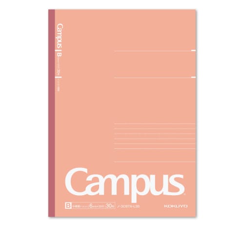 KOKUYO Note Campus Note Limited B5 Dot B Ruled 5 Color Pack Baked Color No-3CBTN-L35X5 B Ruled (6mm)