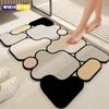 Special-shaped Bathroom Diatom Mud Absorbent Floor Mat Toilet Non-slip Foot Mat Door Mat Entrance Mat