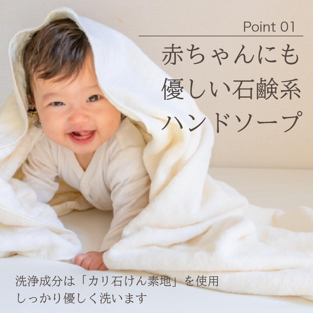 Мыло для рук с ароматом кипариса 2000 мл сменный блок Meat Tree Кипарис Хиноки эфирное масло мыло жидкое мыло для рук растительное ботаническое увлажняющее сушащее без BG