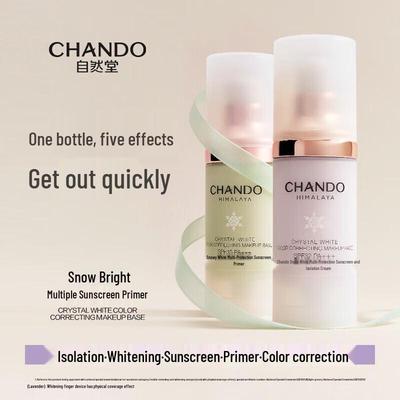 Snow Run Отбеливающий солнцезащитный и изоляционный крем SPF35 PA+++