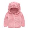 Chlidren Boys Girl Winter Coats Jacket Kids ZipThick Ears Snow Hoodie Clothes