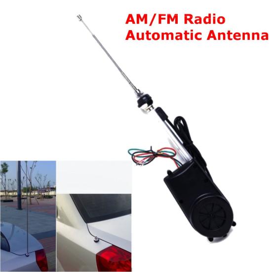 Автомобильная воздушная антенна FM электрическое усиление радио автоматический усилитель