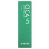 G9skin, Cica 5 Water Stick Balm, 11g (0.38oz)