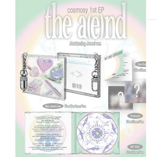 Cosmosy 1-й EP [the a(и)нд] (NFC_Мини-драгоценность Вер.) - Релиз  2025-09-24