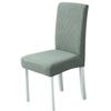 Curved Backrest Chair Cover, Semi-circular Dining Table Elastic Chair Cover