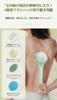 KAWU Electric Body Back Body Back Acne IPX7 Extension Separate 4 Types of Brush Heads Silicone Japanese Instruction Warranty Brush, Brush, Brush,