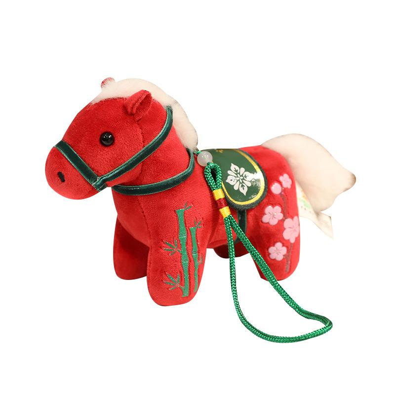 1 Piece 2026 Year Of The Horse Mascot Plush Toy Pendant Soft Realistic Born Gifts Pony Doll Home Decoration Ornament