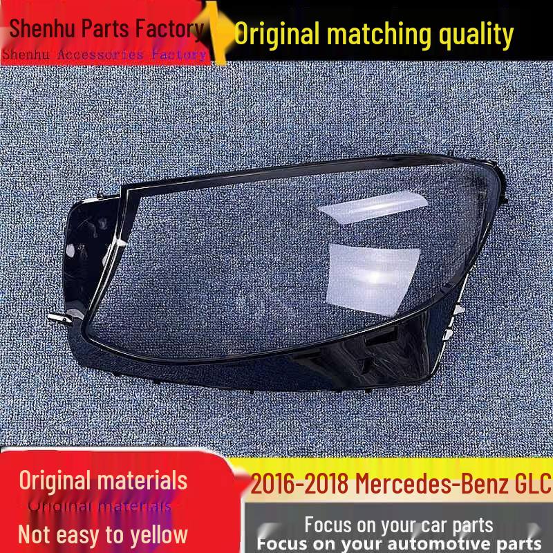 Headlight Cover for 16-18 Mercedes-Benz GLC W253 GLC200 GLC260GL.