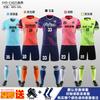 Mens Youth Soccer Jersey Set Short Sleeve Training Kit With Custom Print Football Uniform Kids Adults Sport Wear