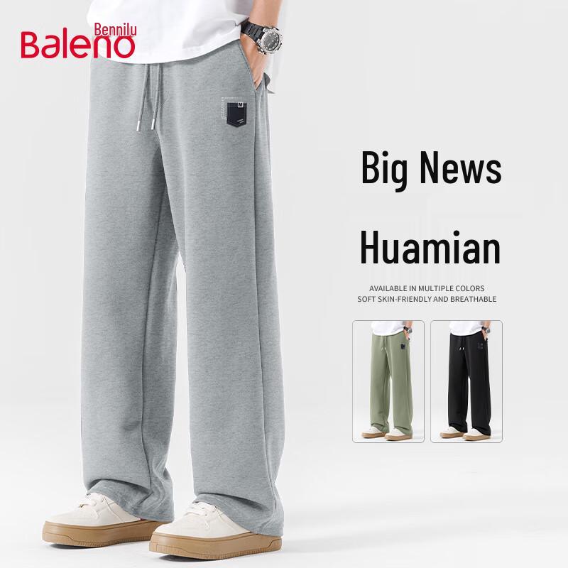 Baleno Men's Loose Wide-Leg Straight-Leg Pants