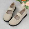 Women's Cloth Shoes Mesh Shallow Shoes Non-slip Wear-resistant Middle-aged and Elderly Shoes Elastic Walking Shoes for The Elderly