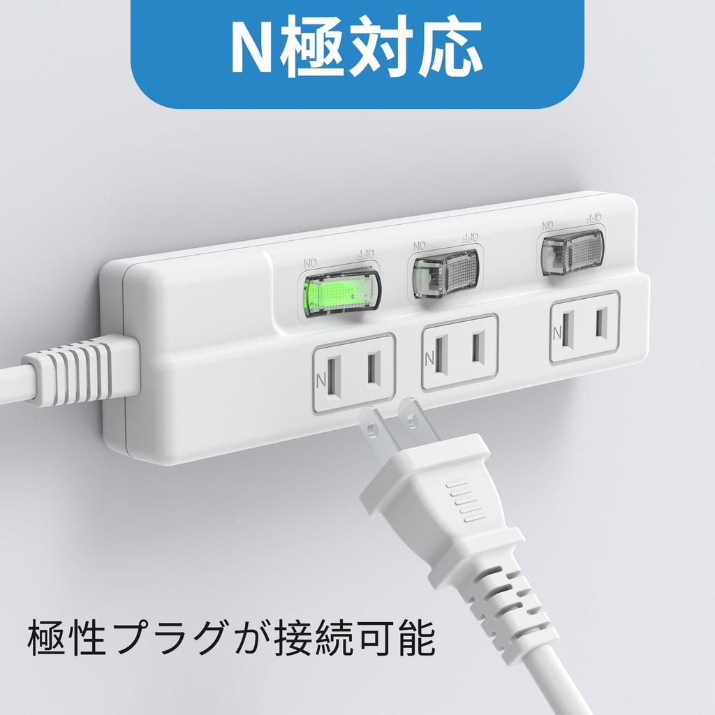 Mscien 1m 3-Outlet Power Strip with Switch, Lightning Protection, Wall-Mounted, Stylish, Desktop, Dustproof, Individual Switches, Octopus-Leg