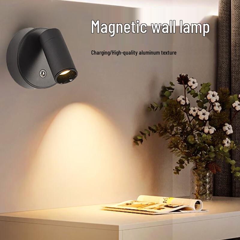 Nu Feng Wireless Magnetic LED Wall Lamp