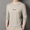 Autumn Men Long Sleeve Round Neck Sweatshirt Casual Cotton Printed T-shirt Base Shirt for Men