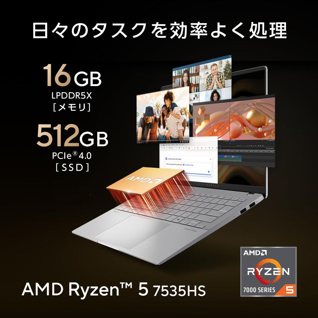 Asus Laptop Vivobook S14 M5406NA 14 Type AMD Ryzen 5 7535HS Memory 16GB SSD 512GB Windows 11 Drive Time Hours Weight 6E Equipped with Organic EL Panel