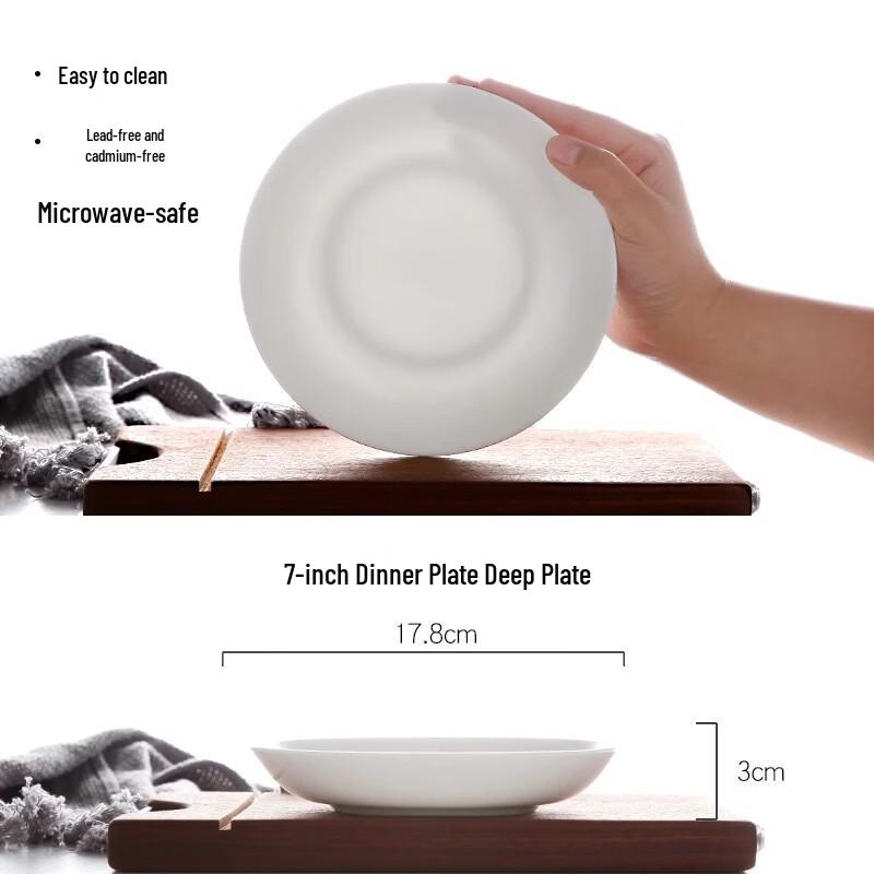 Huaiyi White Ceramic Dinnerware Collection