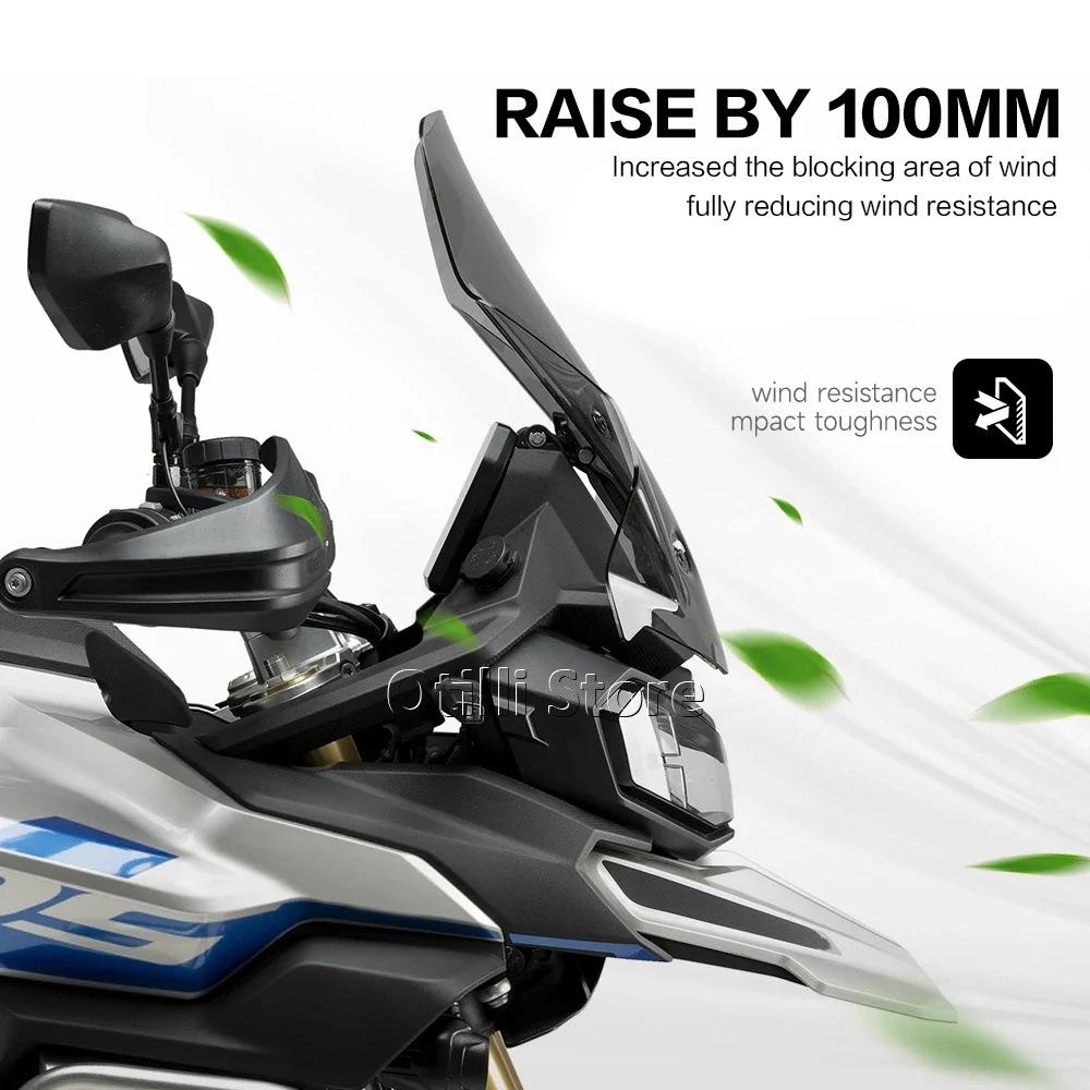 Voge DS900 X 2024-2025 Ветровое стекло - Эксклюзивные мотозапчасти
