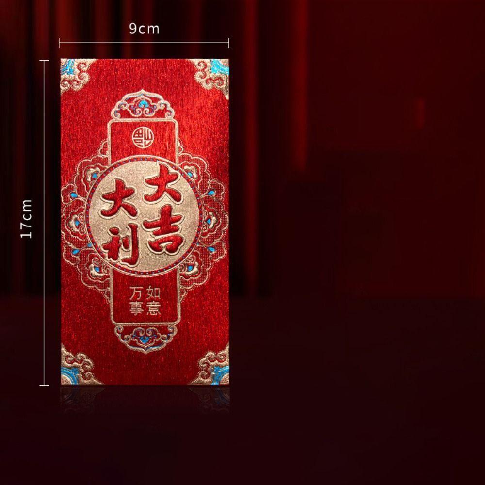 6 шт. Мультяшные счастливые денежные мешочки, милые добрые благословения, красный пакет, подарочный пакет на год Дракона, свадьба