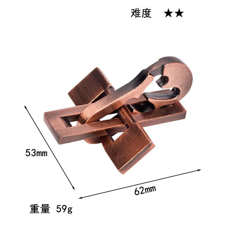 Puzzle Zinc Alloy Intelligence Unlocking Ring Unlocking Set, Nine-Link Educational Toy, Kong Ming Luban Lock Mechanism Box
