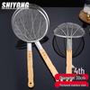 Шийонг Коммерческий Набор Скиммеров из Нержавеющей Стали