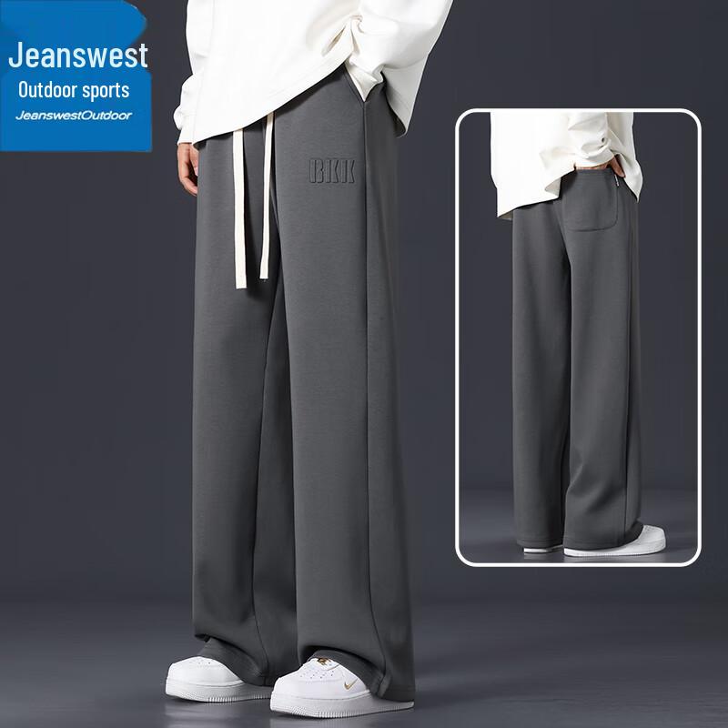 Jeanswest Men's Straight Loose Casual Sports Pants