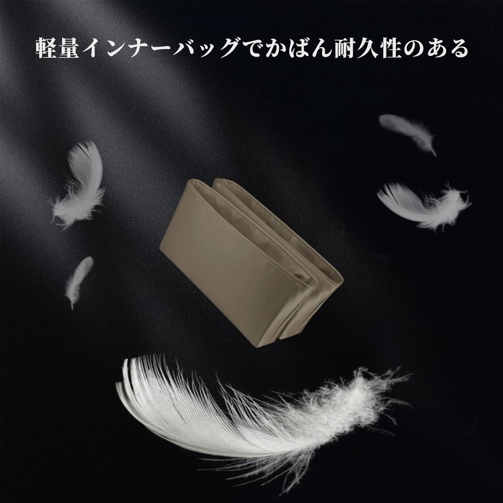 KINGS IN BAG Сатиновый органайзер-сумка в сумку с отделениями для маленьких сумок. Стоит вертикально, предотвращает деформацию и помогает поддерживать порядок в маленьких сумках.