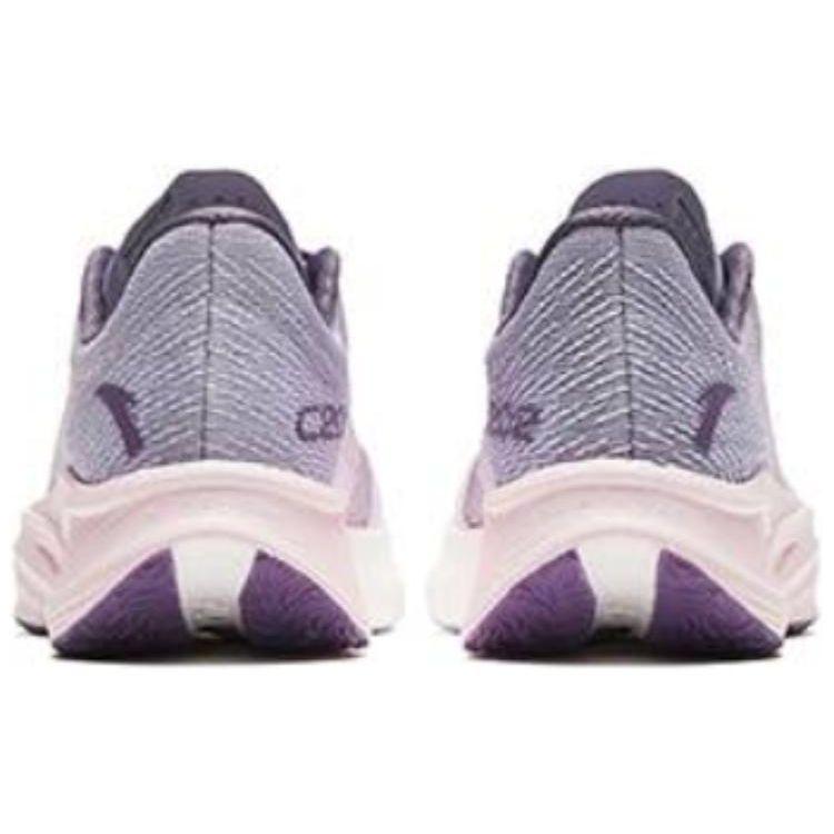 Anta C202 5 Running Shoes Women Papyrus White Dusk Purple 122455563-2