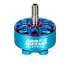 AXISFLYING Bando 2207.5 1960KV Бесколлекторный FPV Двигатель