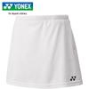 Внутренняя юбка 26170J Белая J140 [YONEX] (с гетрами) Девушки' (011)