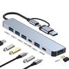 Двухпортовая USB 3.0 7-в-1 Док-станция и Хаб Type-C для Ноутбуков