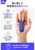 Manufacturer TENGA Pairing Lime SVR [Genuine Product] Couple's