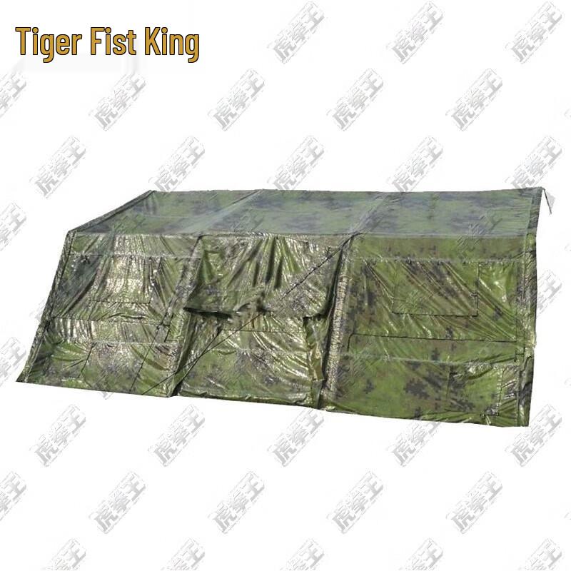 Палатка-шатер King Tiger Fist