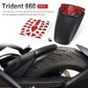 НОВИНКА для Trident 660 Trident660, удлинитель заднего крыла мотоцикла, брызговик, расширитель для шин