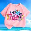 Горячая Распродажа Детская Футболка Little Pony Милый Мультяшный Круглый Вырез Свободная Модная Повседневная С Коротким Рукавом Подходит для Мальчиков и Девочек