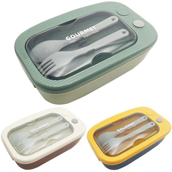 1 комплект чехла Bento, легко чистящиеся хозяйственные принадлежности, пластиковые предметы для студентов, 2 сетки, коробка для переноски обеда со столовыми приборами, полезная сохраняющая свежесть